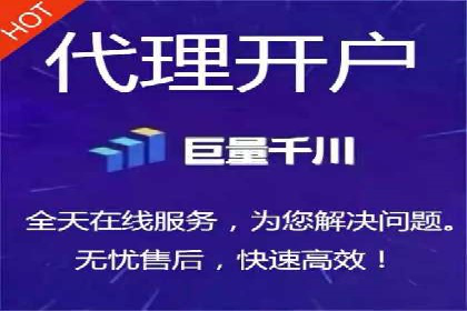 SEM代运营机构案例：关键词优化与广告投放